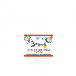 Gift Box Prime Coccole Biricco 0+ Officina Naturae