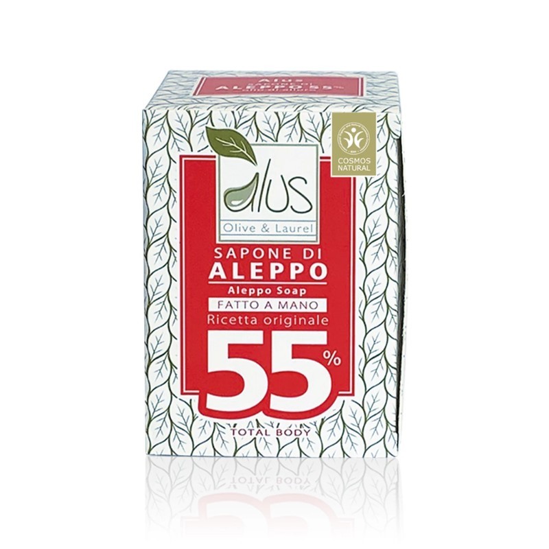 Sapone di Aleppo 55% olio di alloro naturale artigianale