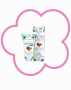 Creme e Trattamenti Bio Naturali per Gambe
